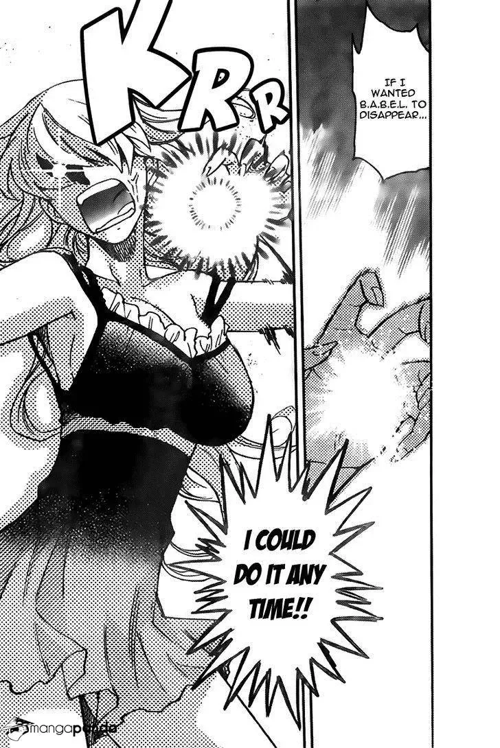 Zettai Karen Children Chapter 435 page 16