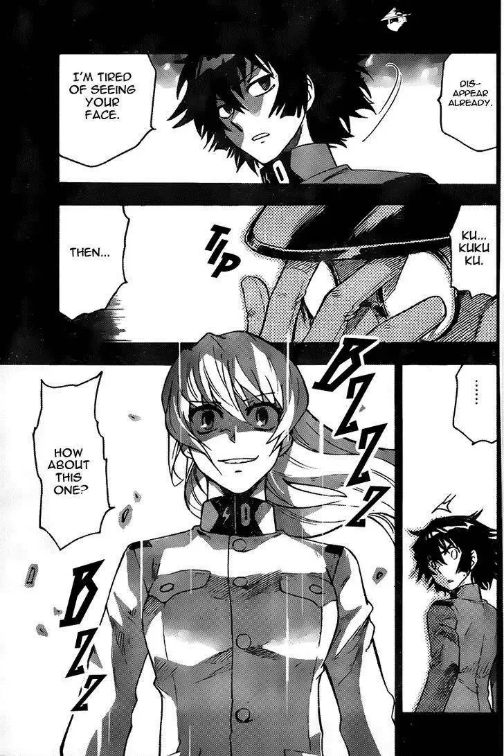 Zettai Karen Children Chapter 436 page 5