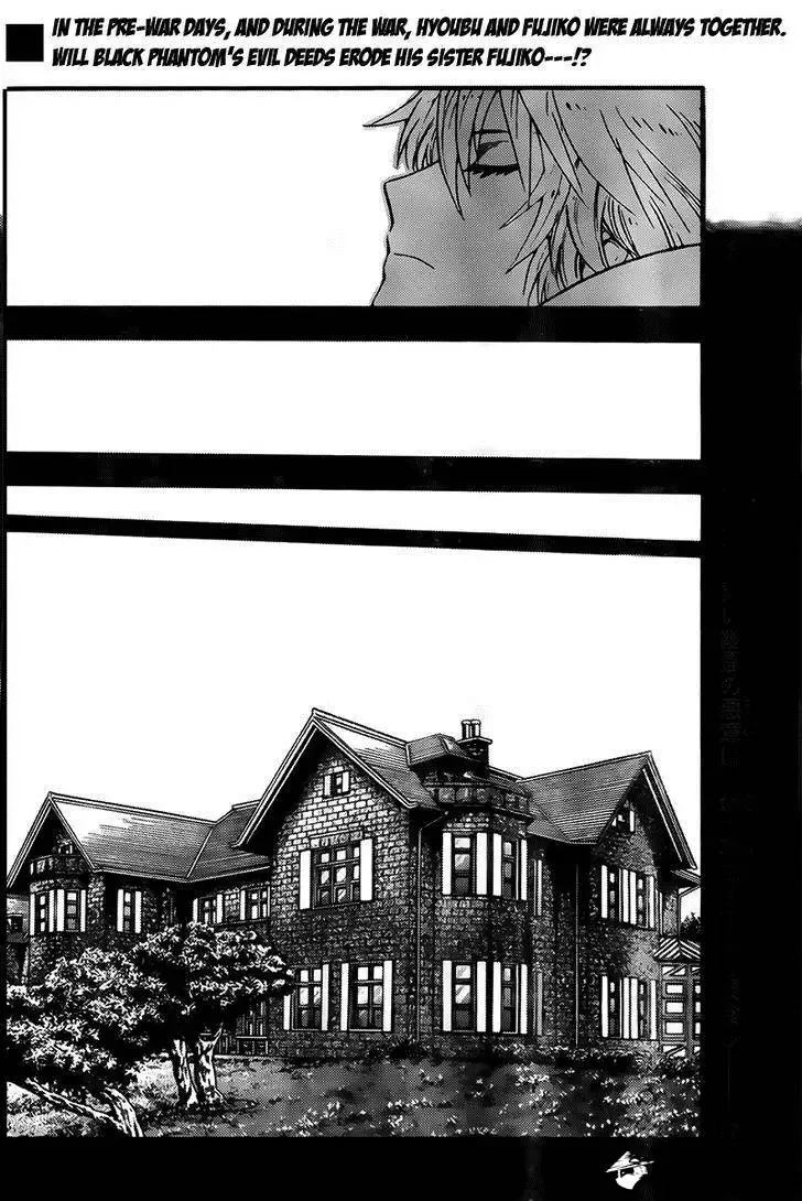Zettai Karen Children Chapter 436 page 2