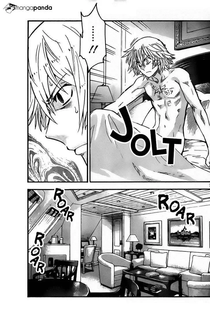 Zettai Karen Children Chapter 436 page 7