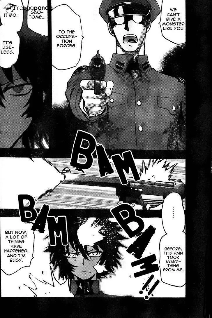 Zettai Karen Children Chapter 436 page 4