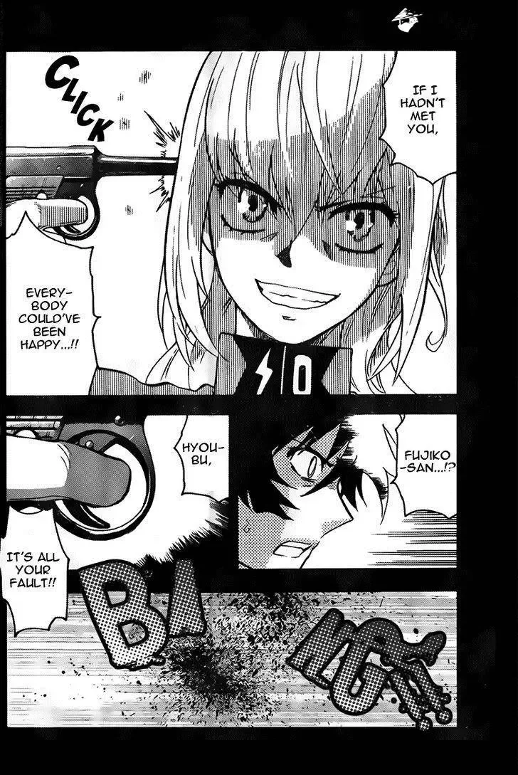 Zettai Karen Children Chapter 436 page 6