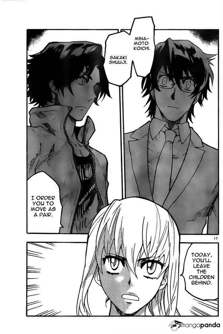 Zettai Karen Children Chapter 436 page 17