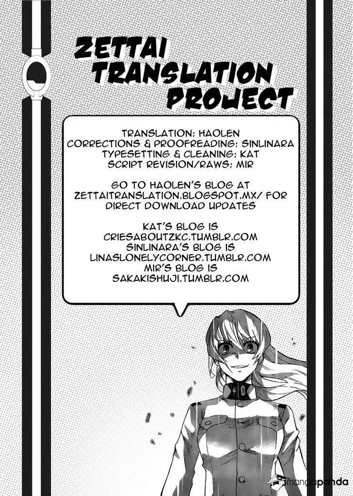 Zettai Karen Children Chapter 436 page 19