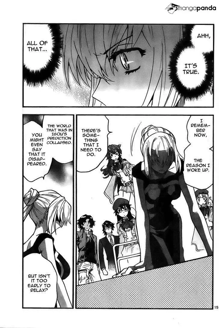 Zettai Karen Children Chapter 436 page 15
