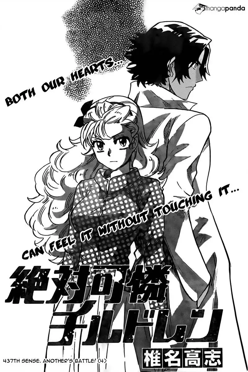 Zettai Karen Children Chapter 437 page 2