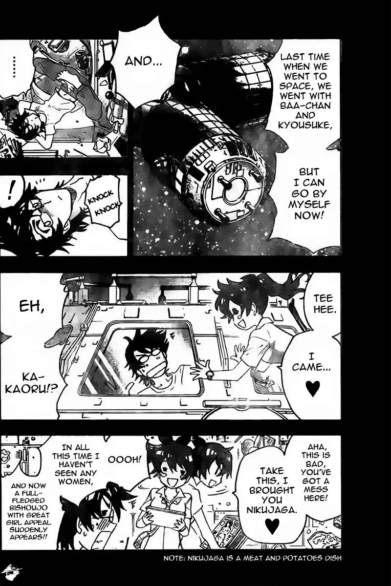 Zettai Karen Children Chapter 437 page 10