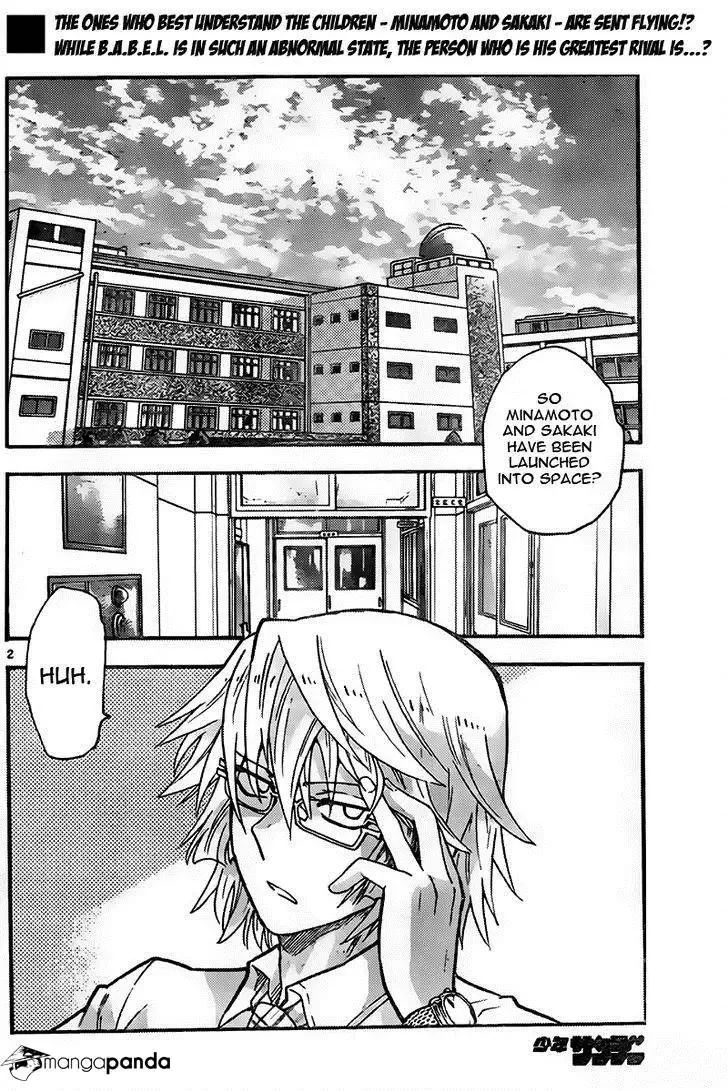 Zettai Karen Children Chapter 438 page 2