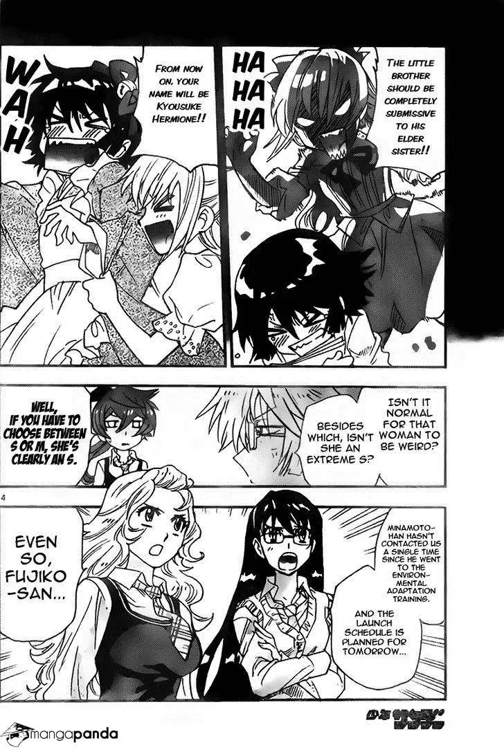 Zettai Karen Children Chapter 438 page 4