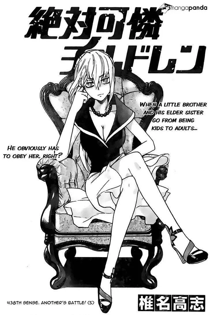 Zettai Karen Children Chapter 438 page 1