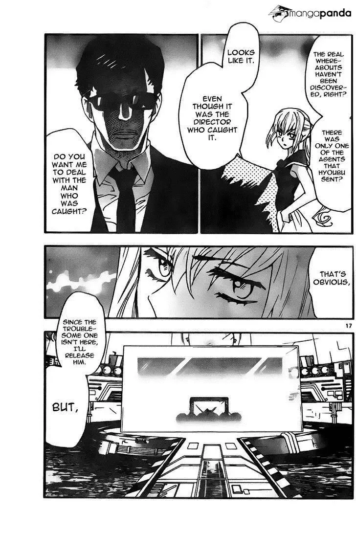 Zettai Karen Children Chapter 438 page 17