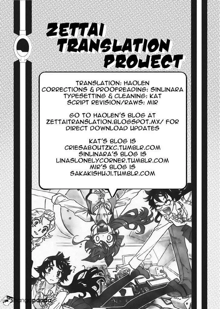 Zettai Karen Children Chapter 438 page 19