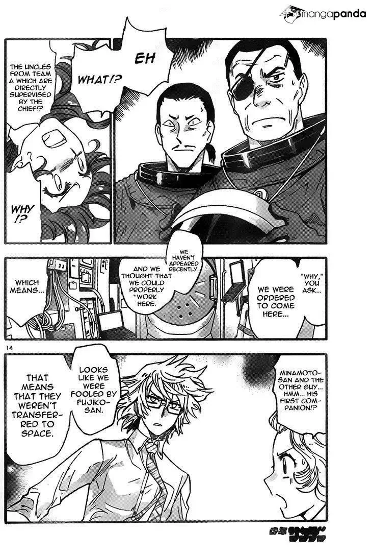 Zettai Karen Children Chapter 438 page 14