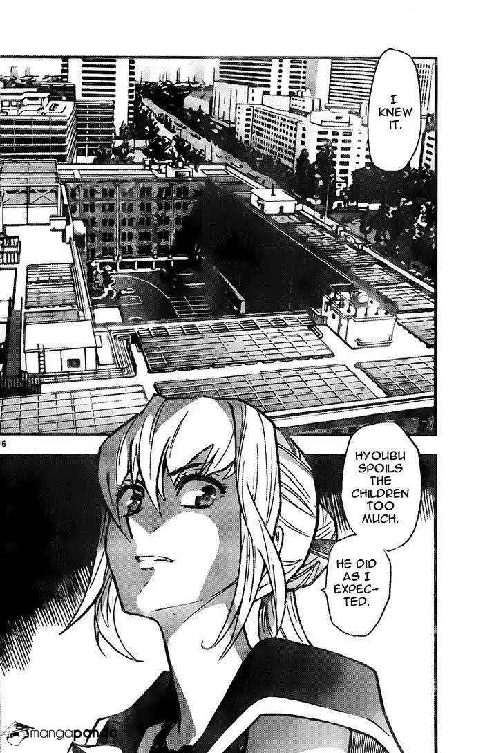 Zettai Karen Children Chapter 438 page 16