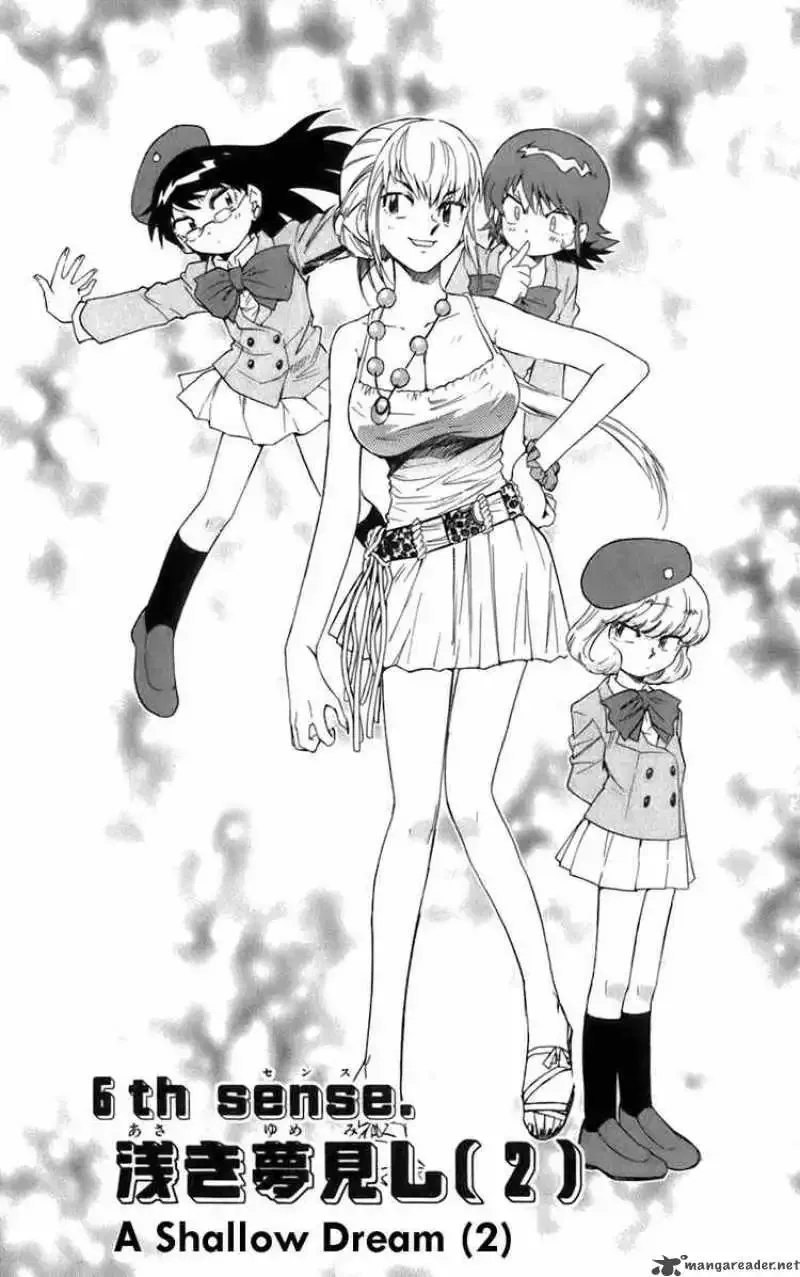 Zettai Karen Children Chapter 44 page 1