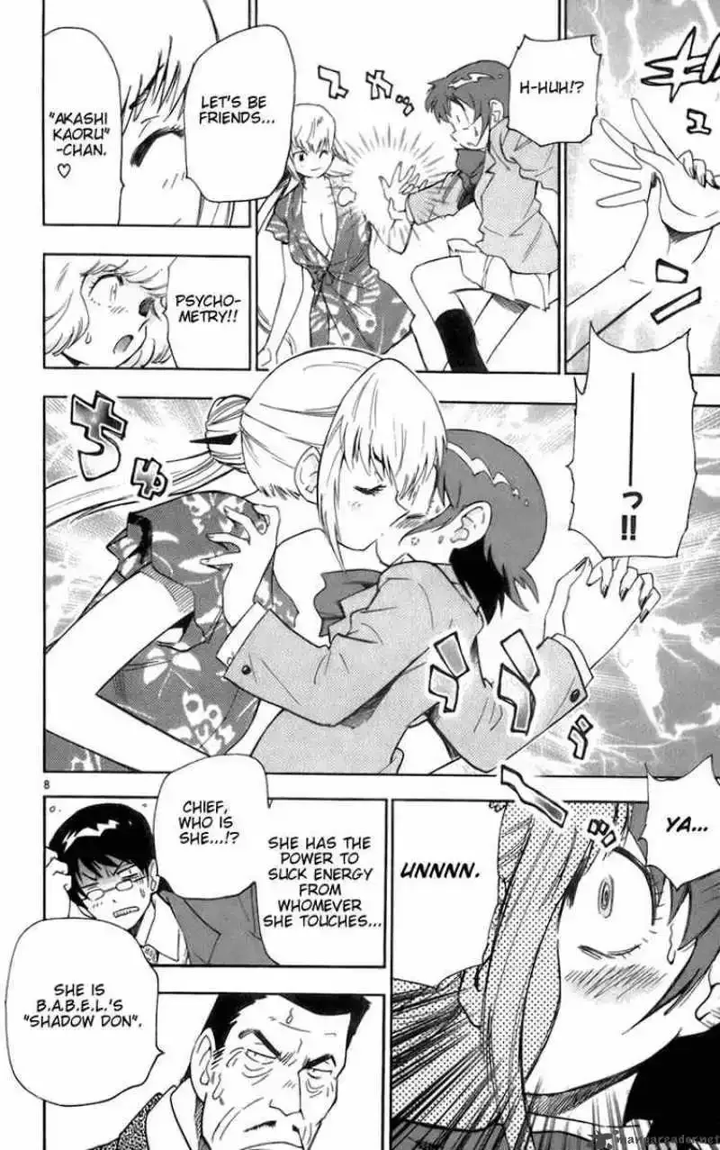 Zettai Karen Children Chapter 44 page 8