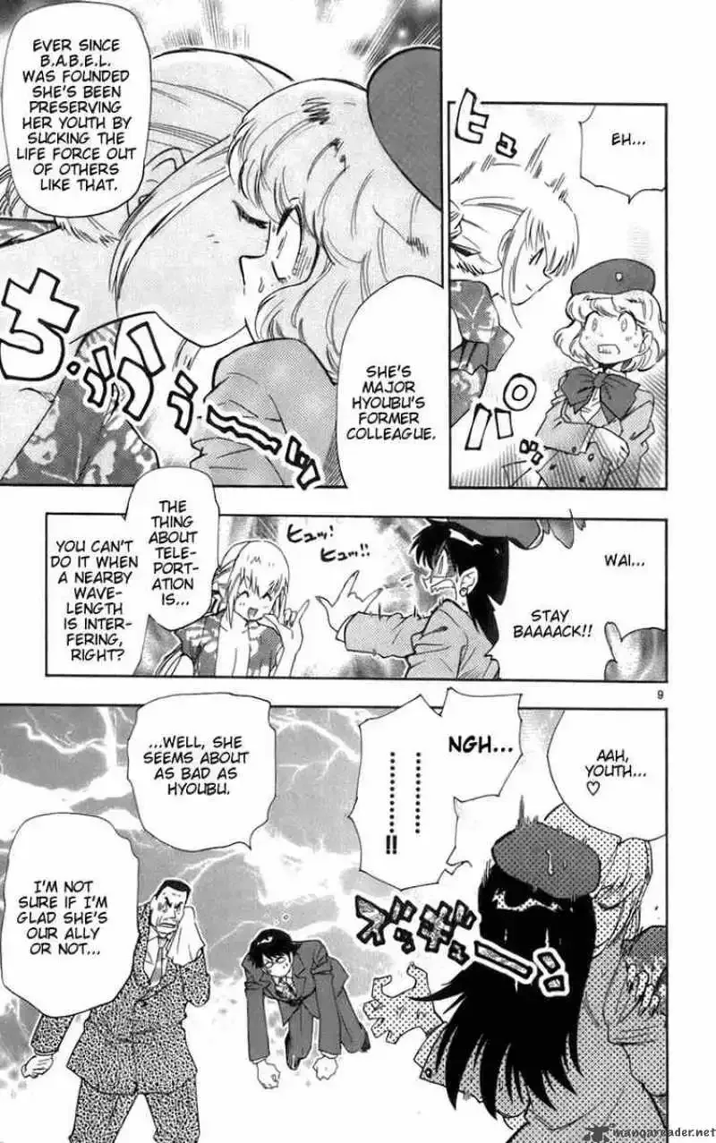 Zettai Karen Children Chapter 44 page 9