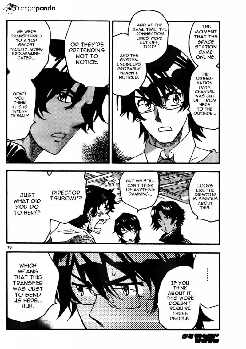 Zettai Karen Children Chapter 440 page 16