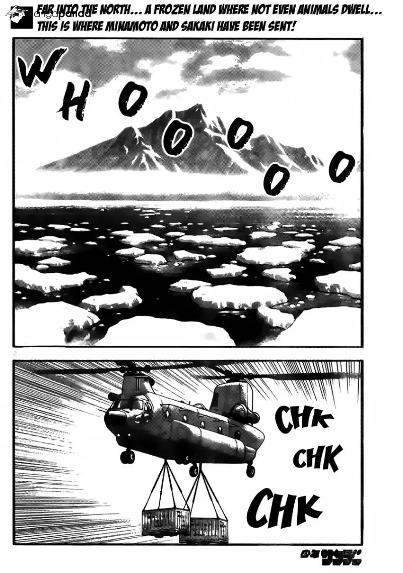 Zettai Karen Children Chapter 440 page 2
