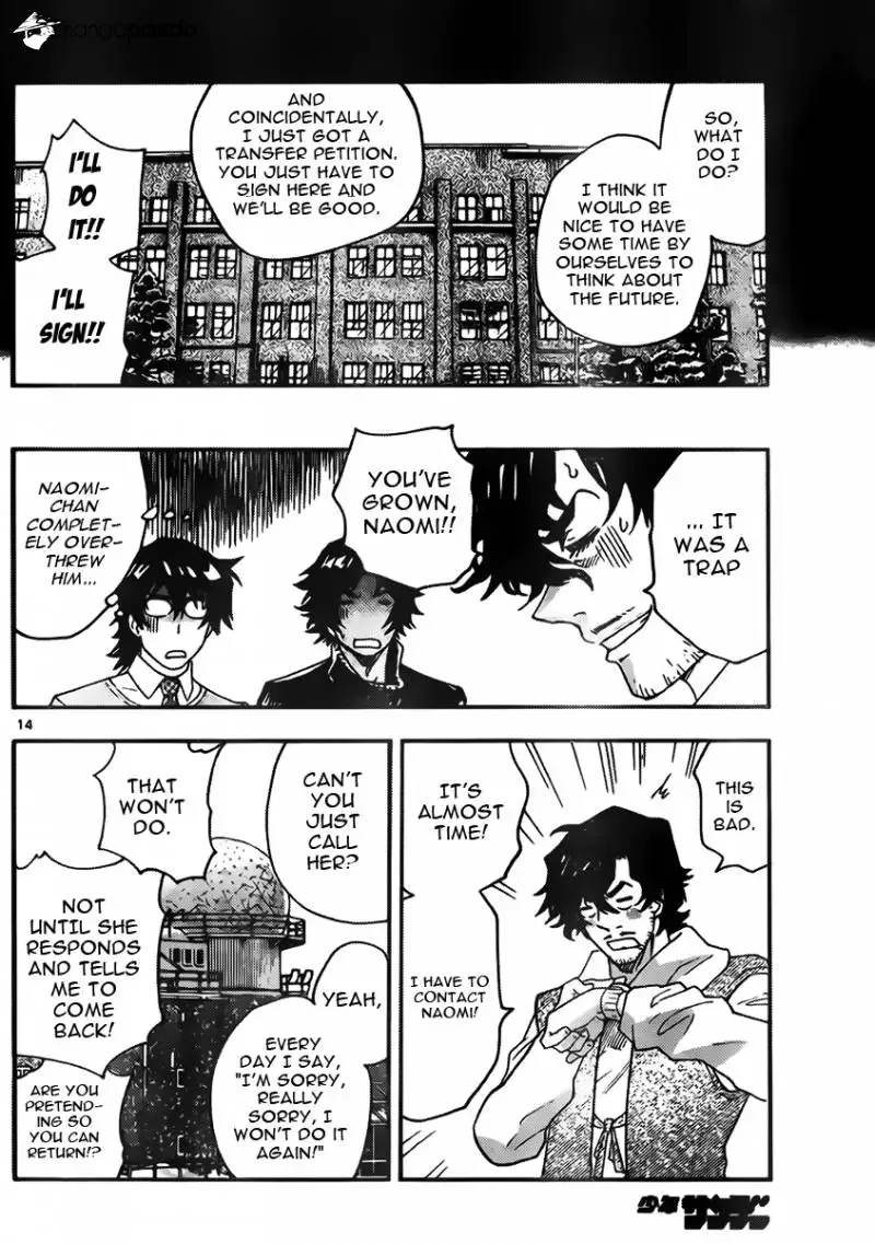 Zettai Karen Children Chapter 440 page 14