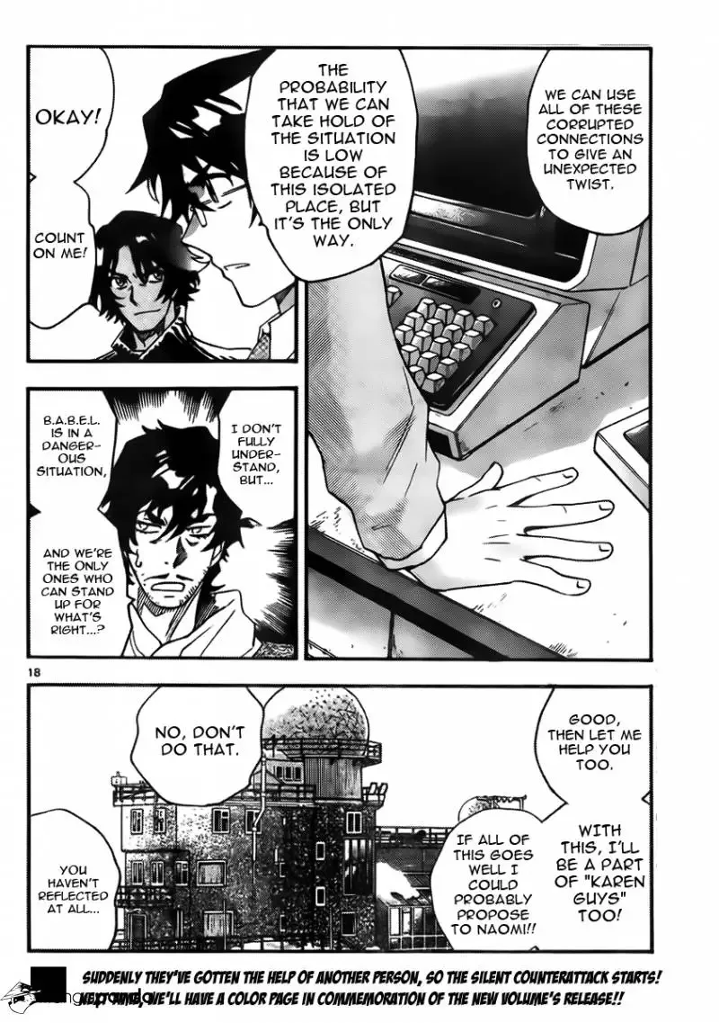 Zettai Karen Children Chapter 440 page 18