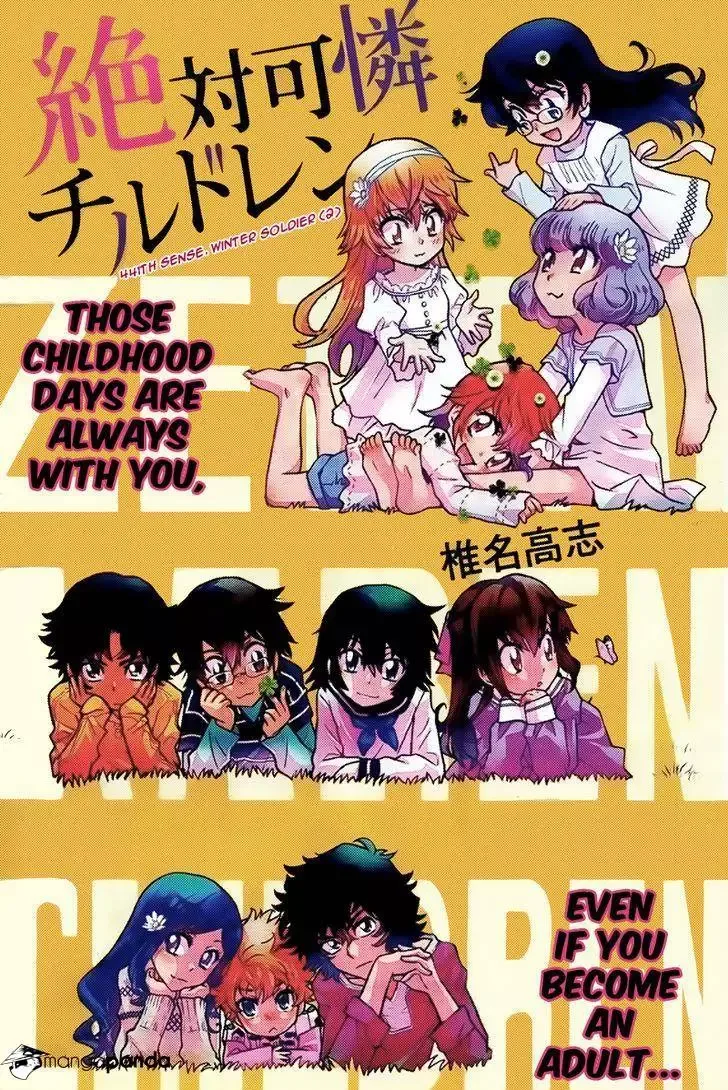 Zettai Karen Children Chapter 441 page 1