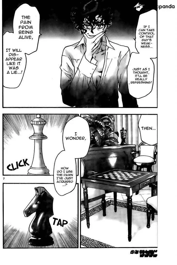 Zettai Karen Children Chapter 441 page 7