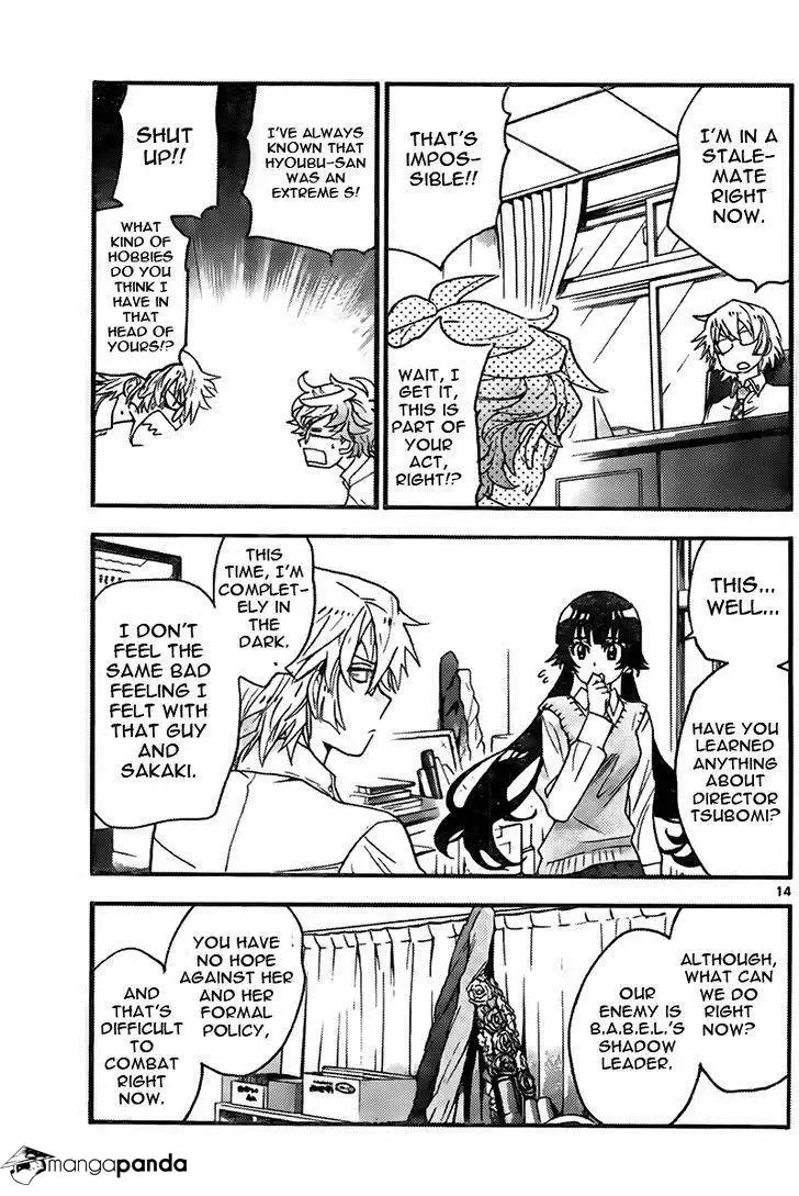 Zettai Karen Children Chapter 441 page 14