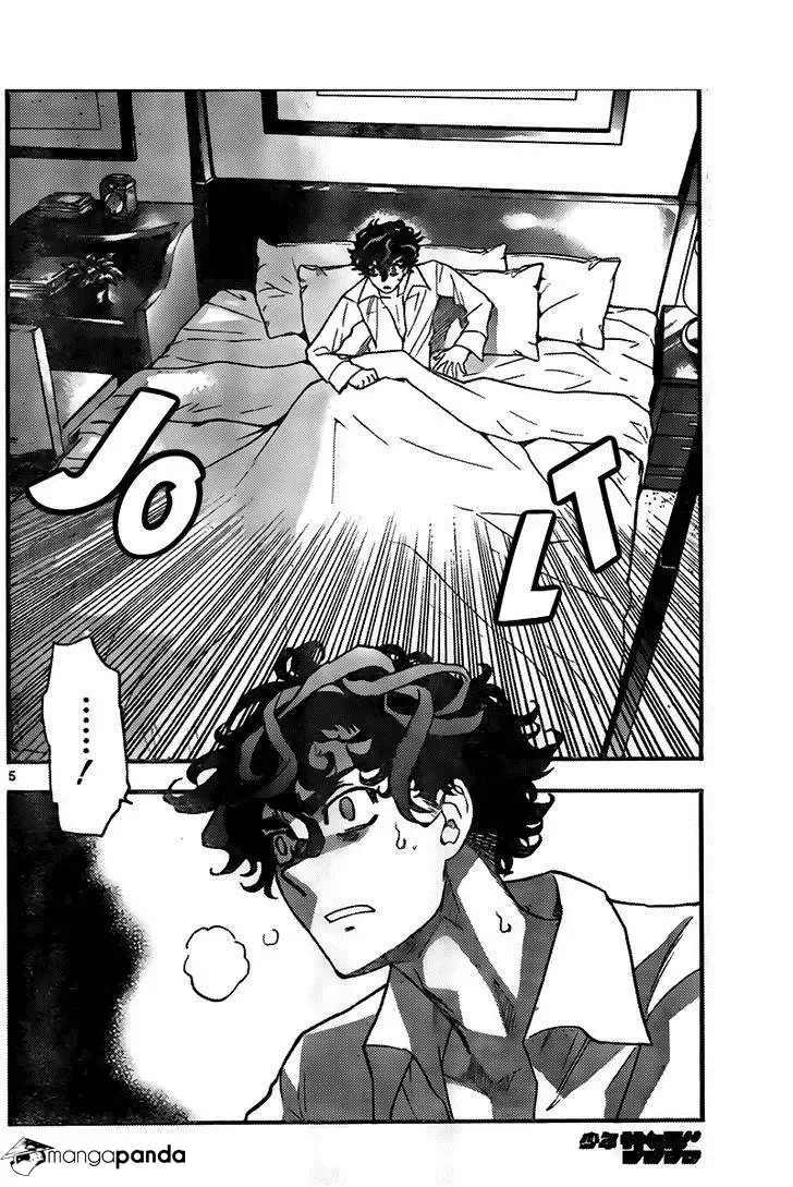 Zettai Karen Children Chapter 441 page 5
