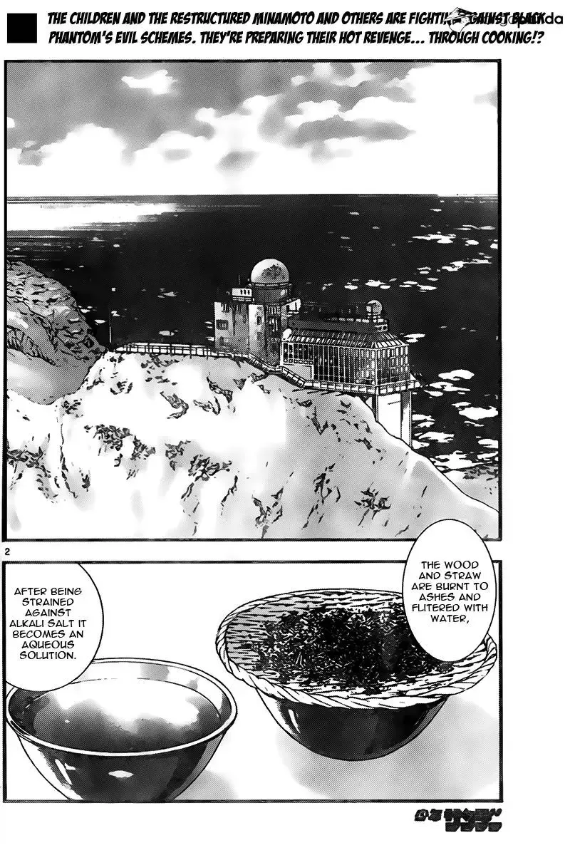 Zettai Karen Children Chapter 442 page 2