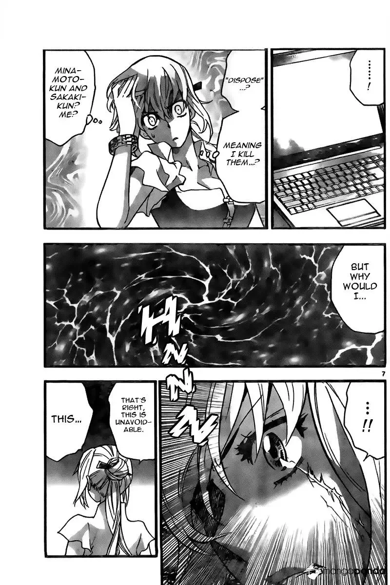 Zettai Karen Children Chapter 442 page 7