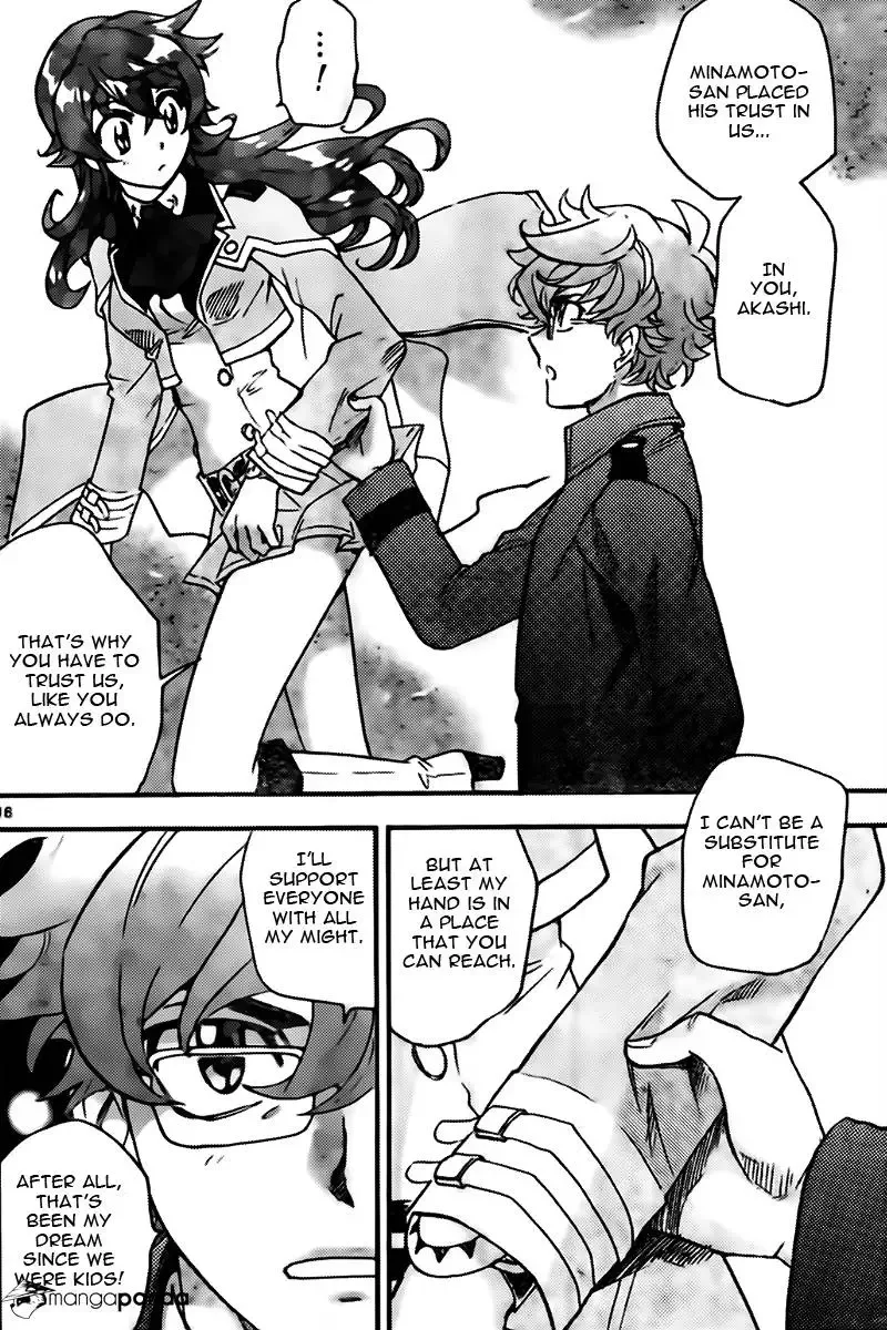 Zettai Karen Children Chapter 442 page 16