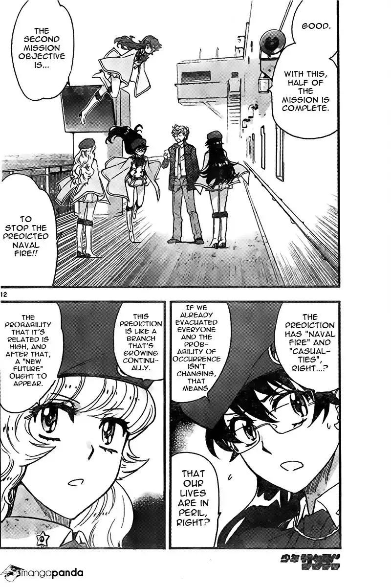 Zettai Karen Children Chapter 442 page 12