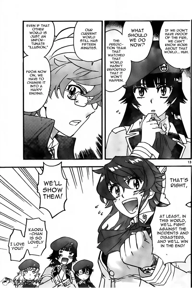 Zettai Karen Children Chapter 442 page 13