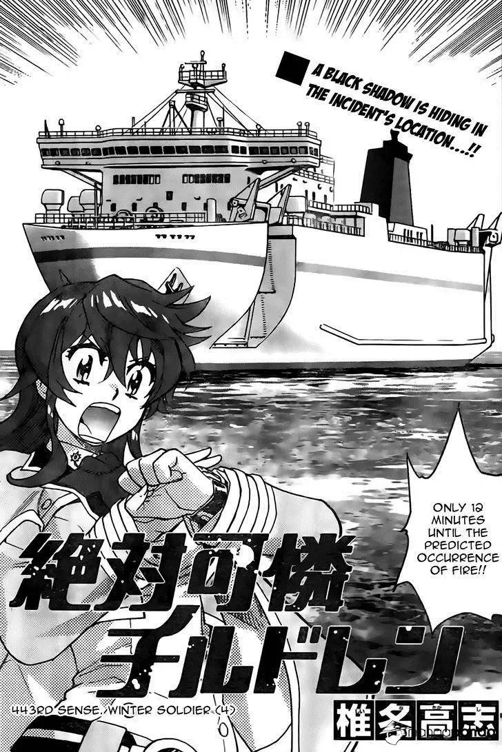 Zettai Karen Children Chapter 443 page 1