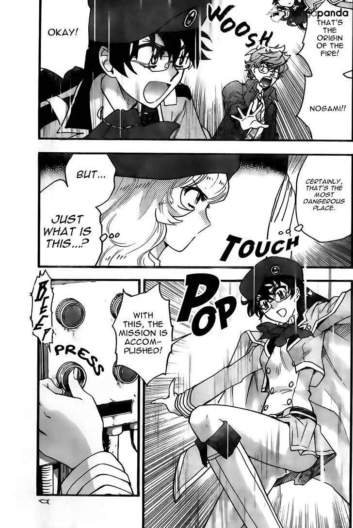 Zettai Karen Children Chapter 443 page 3