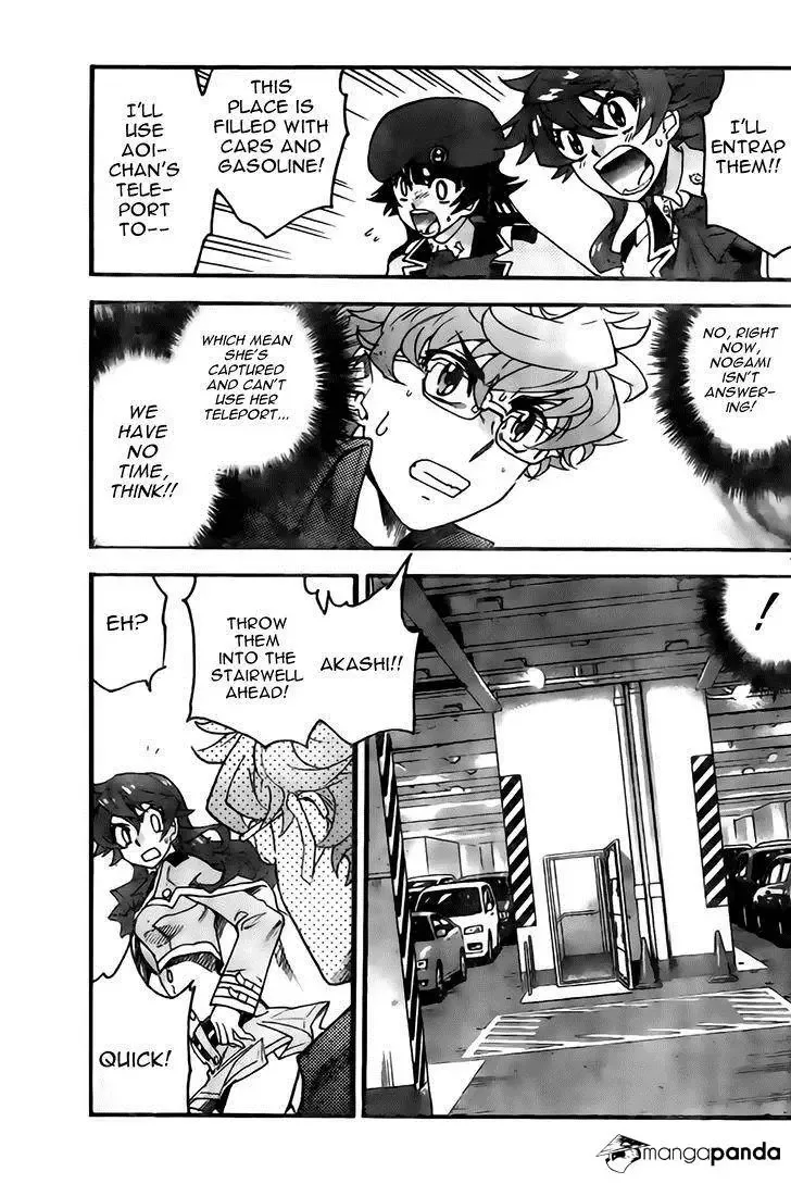 Zettai Karen Children Chapter 443 page 7