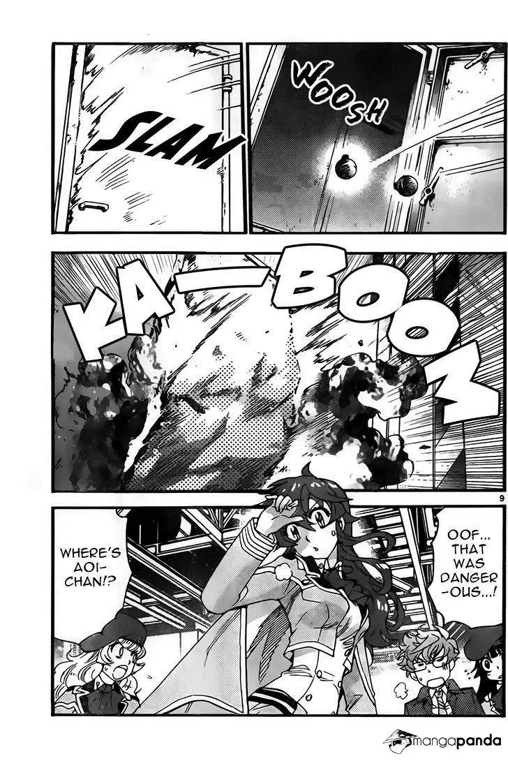 Zettai Karen Children Chapter 443 page 9