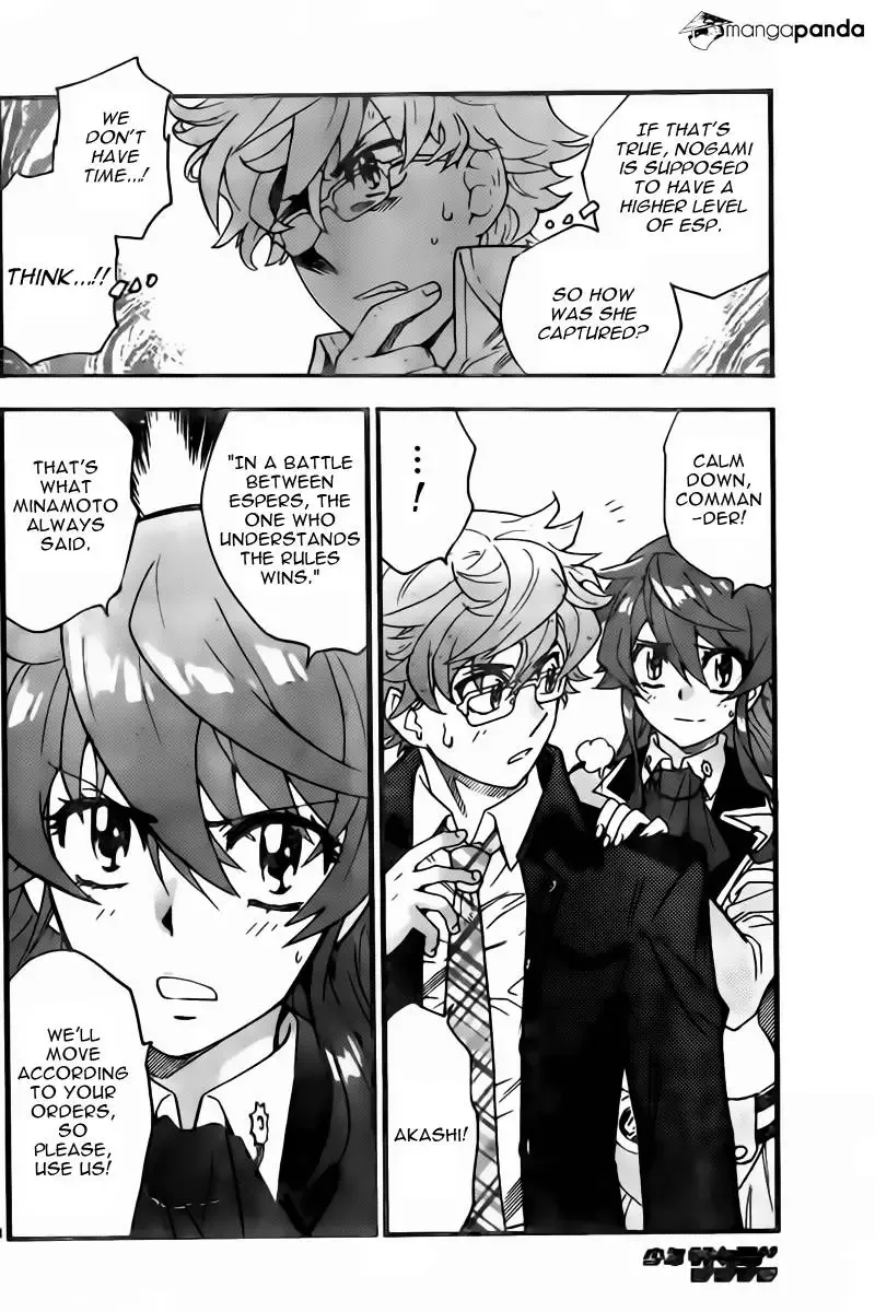 Zettai Karen Children Chapter 444 page 5