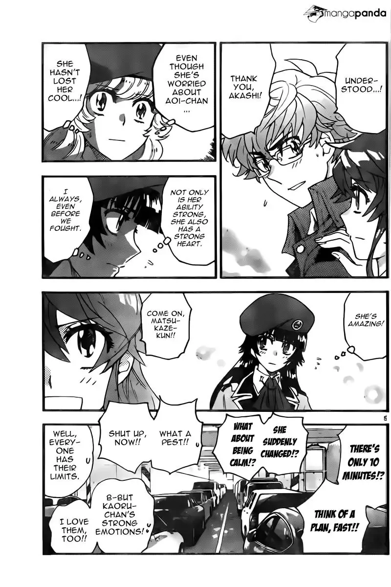 Zettai Karen Children Chapter 444 page 6