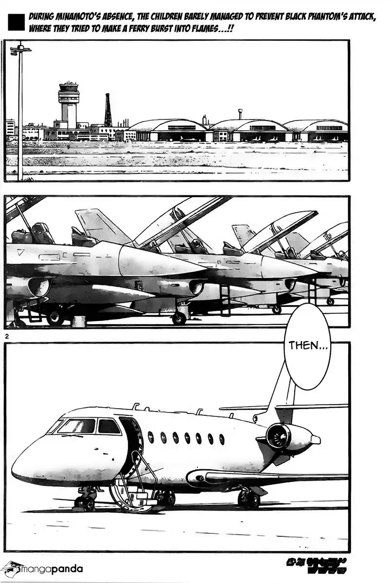 Zettai Karen Children Chapter 445 page 2