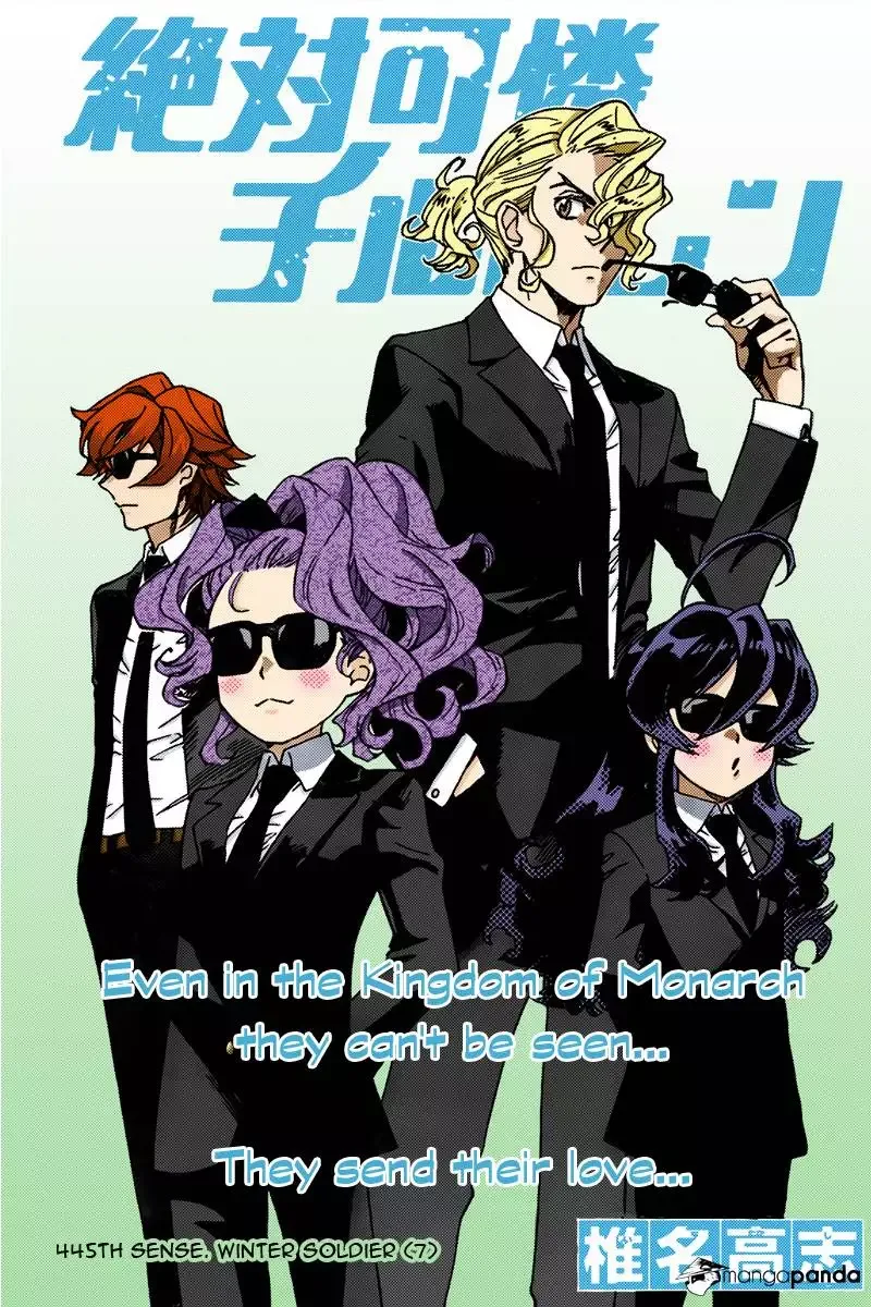 Zettai Karen Children Chapter 445 page 1