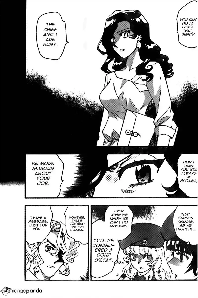 Zettai Karen Children Chapter 445 page 5