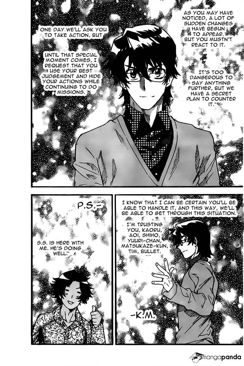 Zettai Karen Children Chapter 445 page 7