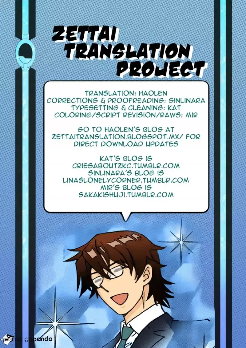 Zettai Karen Children Chapter 445 page 19