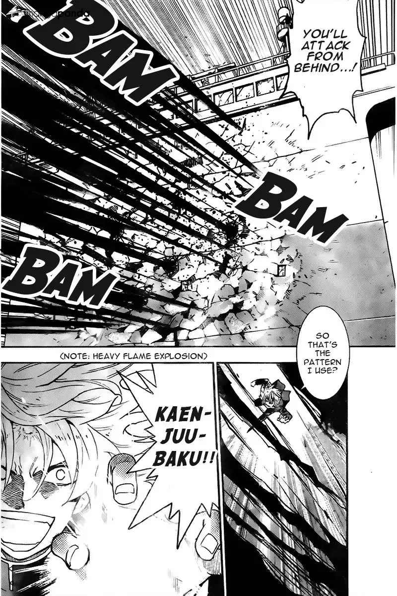 Zettai Karen Children Chapter 447 page 7