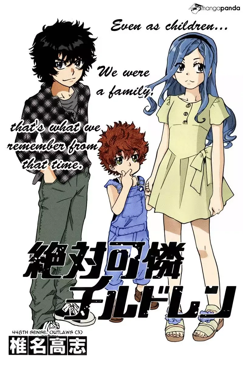 Zettai Karen Children Chapter 448 page 1