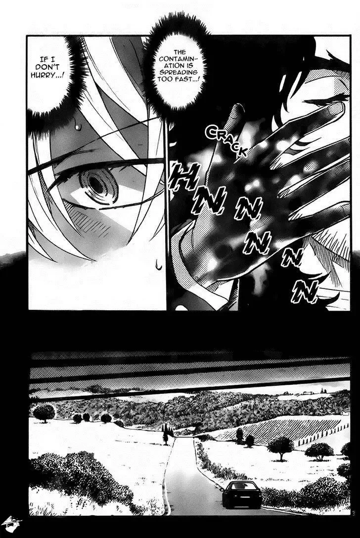 Zettai Karen Children Chapter 449 page 3