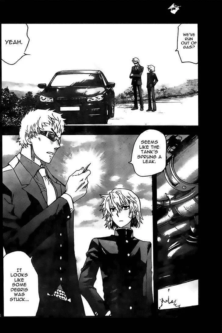 Zettai Karen Children Chapter 449 page 4