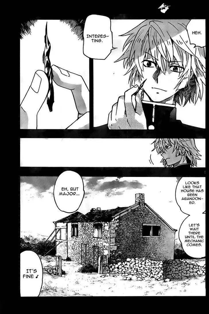 Zettai Karen Children Chapter 449 page 5